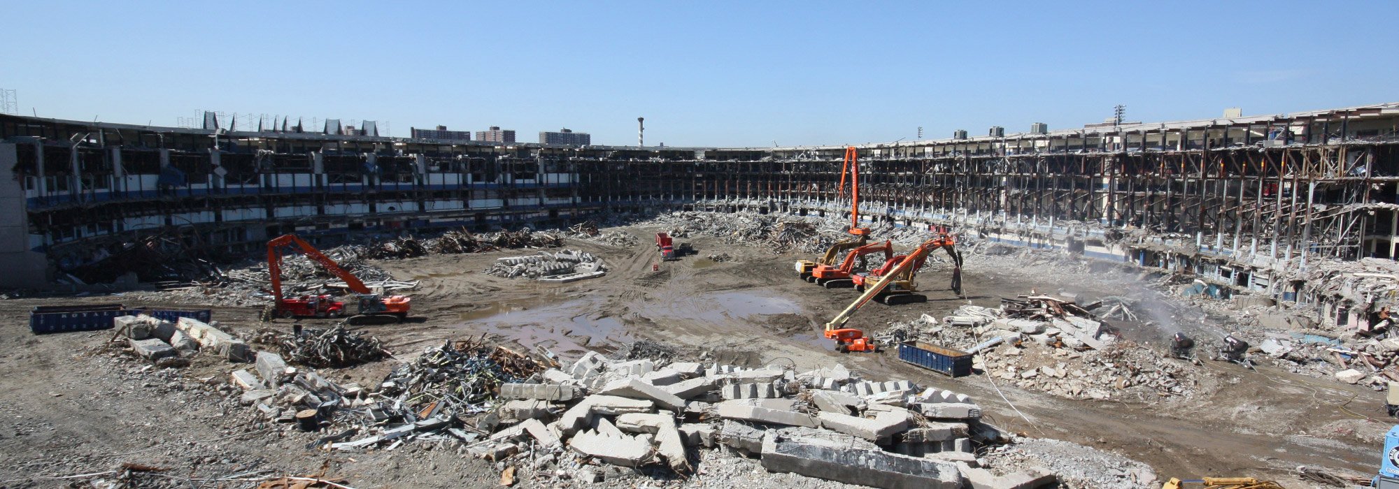 Yankee Stadium Demolition