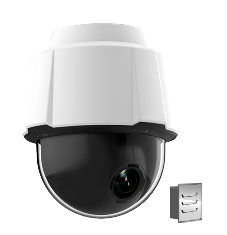 construction camera StreamCam HD Dome